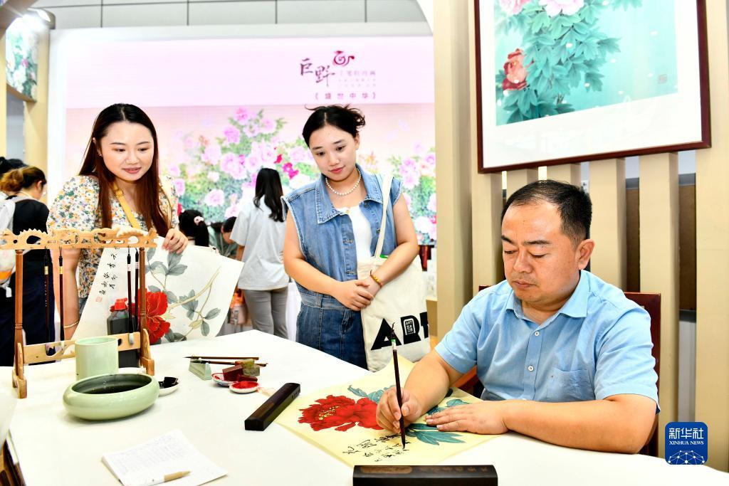 博美登录地址